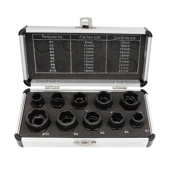 10шт 9-19 мм Профессиональный набор для удаления ударных гаек с ящиком для хранения Инструменты для извлечения гаек из легированной стали