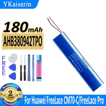 180 мАч YKaiserin Аккумулятор AHB380942TPO Для Huawei FreeLace CM70-C/Free Lace Pro M0002 Беспроводные Батареи Bluetooth-гарнитуры