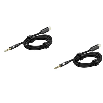 2X Автомобильный AUX-кабель Для Iphone Аудиокабель Aux-Кабель До 3,5 мм Премиум-аудио Для автомобильных Стереосистем Iphone 13 Pro-8 Plus