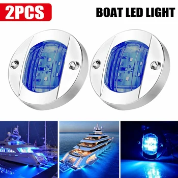 2X12 В постоянного тока Круглые светодиодные фонари для морской лодки на палубе в каюте на корме, 6 светодиодных боковых габаритных огней, Навигационный светло-синий
