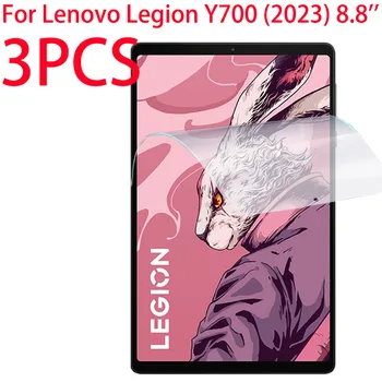 3 Упаковки Защитной пленки Из ПЭТ-Мягкой Пленки Для планшета Lenovo Legion Y700 8,8 дюймов 2023 Защитная Пленка Для планшета TB-320FU TB-320FC