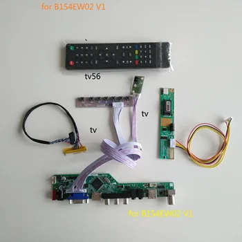 30pin LED TV HDMI-совместимый VGA LCD АУДИО AV 1 CCFL лампы Плата контроллера Для B154EW02 V1 1280*800 панель экранная карта