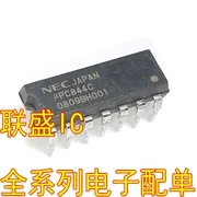 30шт оригинальная новая микросхема UPC844C IC DIP14