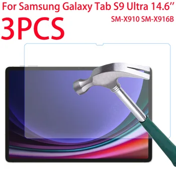 3ШТ Защитная Пленка Из Закаленного Стекла С Защитой От Царапин Для Samsung Galaxy Tab S9 Ultra 14,6 дюймов WiFi 5G 2023 Защитная Пленка Для Планшета