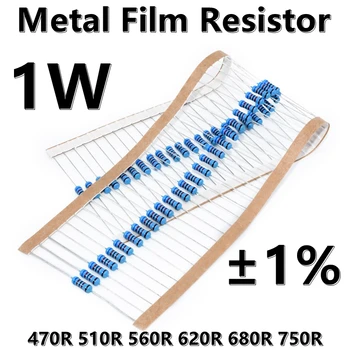 (50шт) 1 Вт Металлический пленочный резистор 1% пятицветный кольцевой прецизионный резистор 470R 510R 560R 620R 680R 750R