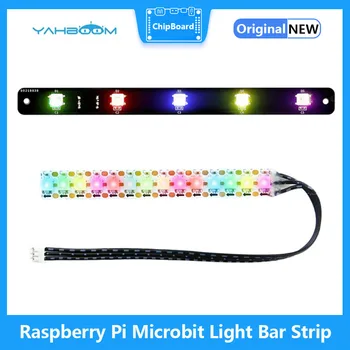 5ШТ/14ШТ Лампа Программируемая Полноцветная RGB Световая полоса для Робота Может Поддерживать Трехцветный Гибкий FPC Raspberry Pi Microbit