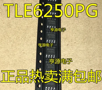5шт оригинальный новый 6250PG TLE6250PG TLE6250 SOP8-контактный 5V высокоскоростной чип CAN-трансивера