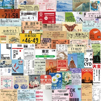 60шт Японская открытка, наклейка на билет, Канцелярские принадлежности, наклейки для дневника путешествий