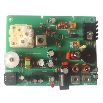 AM Передатчик Передатчик 530-1600 кГц Радиоэкспериментальный AM передатчик средневолновый передатчик (B)