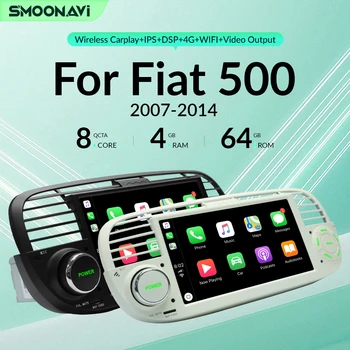Android 12 AI Голосовое Управление Беспроводной Carplay 4 ГБ 64 ГБ Автомобильный Мультимедийный Плеер Для FIAT 500 GPS Навигация RDS Аудио Стерео IPS DSP