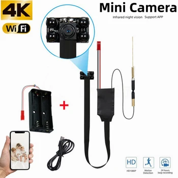 HD 1080P Самодельная портативная WiFi IP мини-камера P2P инфракрасного ночного видения с дистанционным управлением, микро-веб-камера, видеокамера, носимый видеомагнитофон