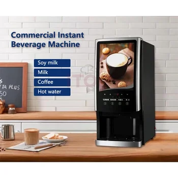 ITOP Коммерческий автомат для приготовления напитков быстрого приготовления мощностью 1600 Вт, Соевое молоко / Кофе / Горячая вода, автомат по продаже напитков, кофеварка 220 В-240 В