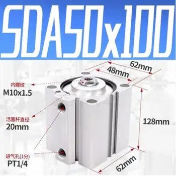 SDA50*100, Диаметр 50 мм, Ход 100 мм, Компактные Воздушные Цилиндры SDA50X100, Пневматический цилиндр двойного действия