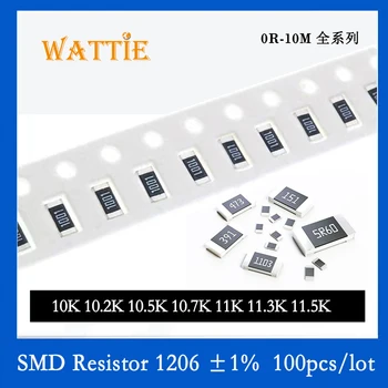 SMD резистор 1206 1% 10K 10.2K 10.5K 10.7K 11K 11.3K 11.5K 100 шт./лот микросхемные резисторы 1/4 Вт 3.2 мм * 1.6 мм