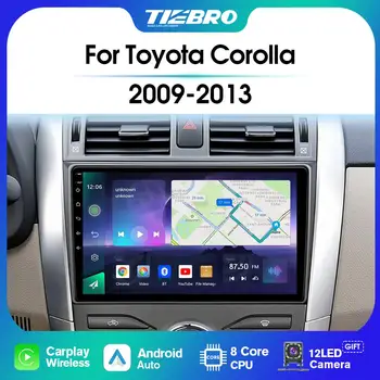 TIEBRO A07 8 + 256G Мультимедийный Плеер Для Toyota Corolla E140/150 2006-2013 Carplay Автомобильная Радионавигация GPS DSP Головное Устройство БЕЗ DVD