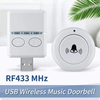 USB Беспроводной Дверной Звонок DC 5V RF433 MHz Пульт Дистанционного Управления Приемником USB Smart Door Bell 30 Музыка Для Домашнего Звонка На Кровать Экстренный Вызов