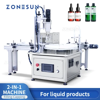 Автоматическая машина для розлива и укупорки ZONESUN с конвейерным перистальтическим насосом, наполнитель для малых доз, флакон с эссенцией для образца духов