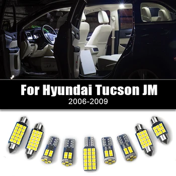 Автомобильные светодиодные лампы для Hyundai Tucson JM 2006 2007 2008 2009 Лампа для чтения в салоне автомобиля, Подсветка зеркала, Аксессуары для освещения багажника