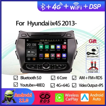 Автомобильный GPS-навигатор Android 12, мультимедийный DVD-плеер для Hyundai IX45 2013-Аудио-радио Стерео Головное устройство