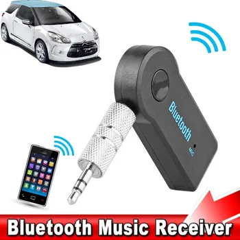 Автомобильный музыкальный приемник Bluetooth громкой связи 3,5 мм Беспроводной аудиоадаптер Auto AUX с микрофоном для наушников Для автомобильного радио Mp3 Динамик