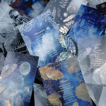 Винтажный звездный позолоченный лазерный коллаж с бабочкой из бумаги для рукоделия Ненужный журнальный материал Бумага для альбома 