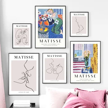Винтажный цветок Матисса, Абстрактная пара линий, Настенное искусство, холст, живопись, плакаты и принты, настенные картины для декора гостиной