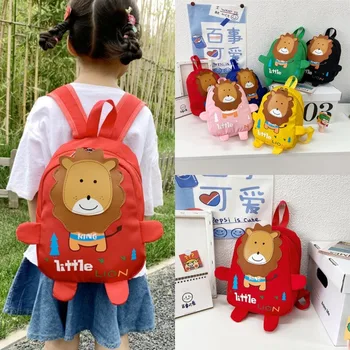 Детский рюкзак с милым мультяшным львом, школьный рюкзак для детского сада, сумка для книг для мальчиков и девочек, рюкзаки для школьников Mochila