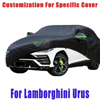 Для Lamborghini Urus защита от града, автоматическая защита от дождя, защита от царапин, защита от отслаивания краски