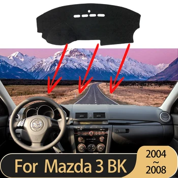 для Mazda 3 Mazda3 M3 BK 2004 2005 2006 2007 2008 Крышка Приборной панели Автомобиля Коврик для Приборной панели Противоскользящая Накладка Солнцезащитный Козырек DashMat Автоаксессуары