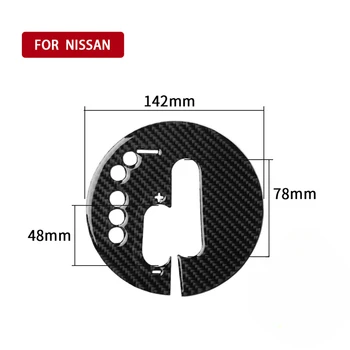 Для Nissan 370Z Z34 2009 2010 2011-2022 Наклейка из углеродного волокна для автомобиля с автоматической коробкой переключения передач, отделка панели, аксессуары для салона автомобиля