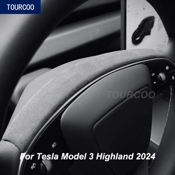 Для Tesla Model 3 Highland 2024, Алькантара, замша, Отделка панели рулевого колеса, Измененный Дизайн интерьера, Аксессуары
