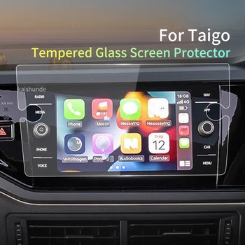 Для VW Taigo 2023 Автомобильная Наклейка Протектор Экрана Из Закаленного Стекла Защитная Пленка Carplay Навигация Автомобильный Автоаксессуар 8 дюймов