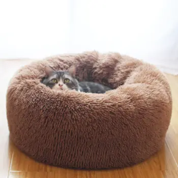 Домашняя Кошачья Кровать Питомник Супер Теплый Уютный Плюшевый Круглый Съемный Моющийся Коврик Собачья Кровать Зоотовары