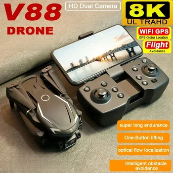 Дрон V88 8K HD, Квадрокоптер с двойной камерой, 5G GPS, Профессиональная аэрофотосъемка, самолет с дистанционным управлением, Рождественские подарки