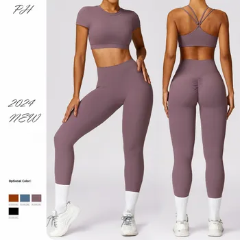 Женский сексуальный комплект для йоги 2024, однотонный бюстгальтер с коротким рукавом, спортивный костюм для бега на открытом воздухе, быстросохнущие дышащие комплекты для фитнеса