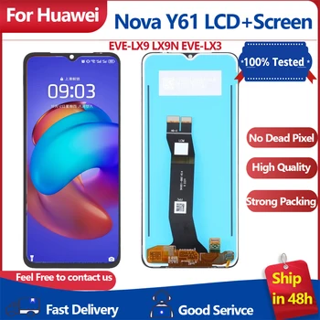 ЖК-экран для Huawei Nova Y61 с цифровым преобразователем, дисплей в полной сборке, ремонт сенсорного экрана телефона, Запасная часть