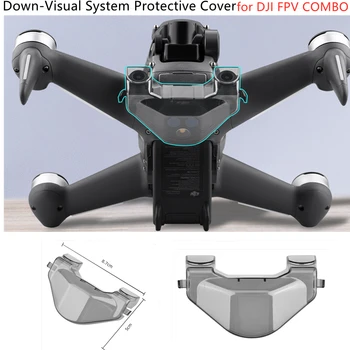 Защитный чехол для системы нижнего обзора для DJI FPV COMBO, защитный чехол для зрительных линз, Пылезащитный чехол, Аксессуары для беспилотных летательных аппаратов
