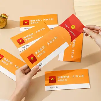 Китайские карманы, Уникальный набор китайских конвертов для весеннего фестиваля, веселые креативные красные конверты WeChat, красочные красные конверты WeChat.
