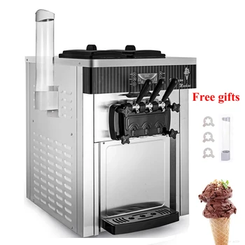 Коммерческая машина для приготовления мягкого мороженого Из нержавеющей стали Автоматическая машина для приготовления мороженого 2200 Вт