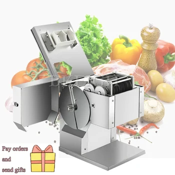 Коммерческая электрическая мясорубка Автоматическая вертикальная высокопроизводительная мясорубка для говядины, измельчитель овощей