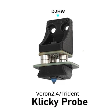 Комплект печатной платы D2HW Klicky 3D-принтер Voron 2.4 Probe DIY Z с автоматическим выравниванием для 3D-принтеров Voron