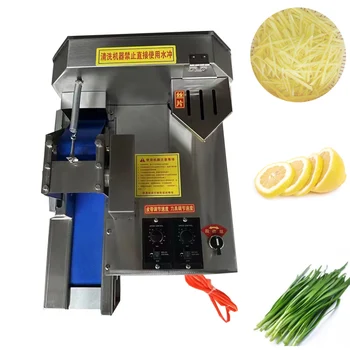Многофункциональная коммерческая машина для резки овощей и фруктов для измельчения, нарезки ломтиками