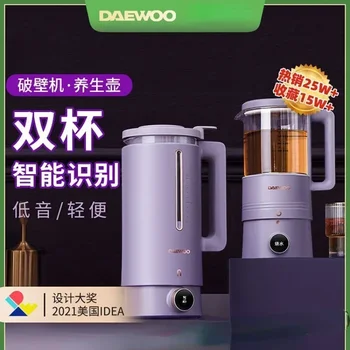 Многофункциональный блендер DAEWOO, кухонный комбайн с функцией ручного нагрева, разбивающий стены, Автоматическое приготовление пищи, электрический 200 В