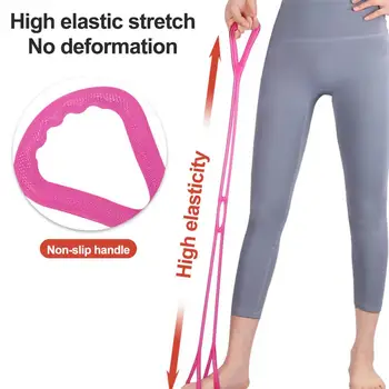 Многофункциональный эластичный эластичный 8-фигурный эспандер из ТПЭ для йоги, пилатеса, упражнений на растяжку, мягкий для рук для женщин