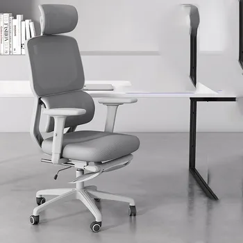 Мобильное Офисное кресло для отдыха, Удобное Офисное кресло на колесиках с высокой спинкой для студии, Игровая Приставка для Эскриторио, Современная мебель