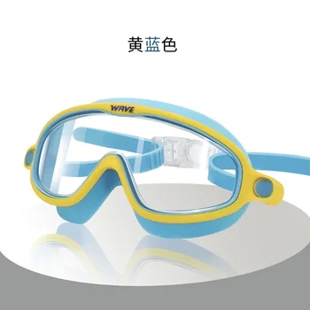 Мужские и женские плавательные очки, силиконовые водонепроницаемые противотуманные очки для дайвинга HD с большой оправой для мальчиков, детские плавательные очки