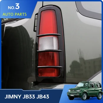 Накладка Лампы Заднего Фонаря Для Suzuki Jimny JB33 JB43 1998 2018 ABS Защита Лампы Заднего Фонаря Автомобиля Декоративная Крышка Аксессуары