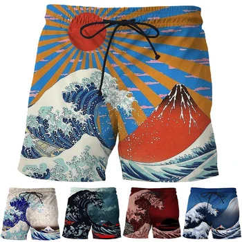 Новые летние мужские пляжные шорты, быстросохнущие плавки с 3D принтом морских волн, Шорты, Пляжные шорты, мужские забавные пляжные шорты