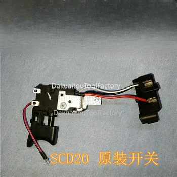 Новый оригинальный SCD20 SBD201 STDC1802 Литиевая электродрель Кнопка включения двигателя Корпус зарядного устройства Коробка передач