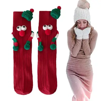 Носки для девочек, держащихся за руки, Рождественские чулки, забавные носки для девочек, держащихся за руки, унисекс, магнитные всасывающие носки для рождественских подарков